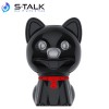 S-Talk Kiddo Μινι Κρυφό Καταγραφικό Ήχου Σκυλάκι 8GB (Μαύρο) S-Talk Kiddo Μινι Κρυφό Καταγραφικό Ήχου Σκυλάκι 8GB (Μαύρο)