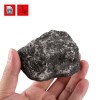 S-Talk Rock Πέτρα Κρυφό Καταγραφικό Ήχου (15ώρες μπατ./Ανίχν. Ήχου) (8GB) S-Talk Rock Πέτρα Κρυφό Καταγραφικό Ήχου (15ώρες μπατ./Ανίχν. Ήχου) (8GB)